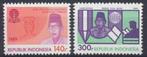 Indonesie Zonnebloem nr 1376/7 postfris 1989, Ophalen of Verzenden, Postfris, Zuidoost-Azië