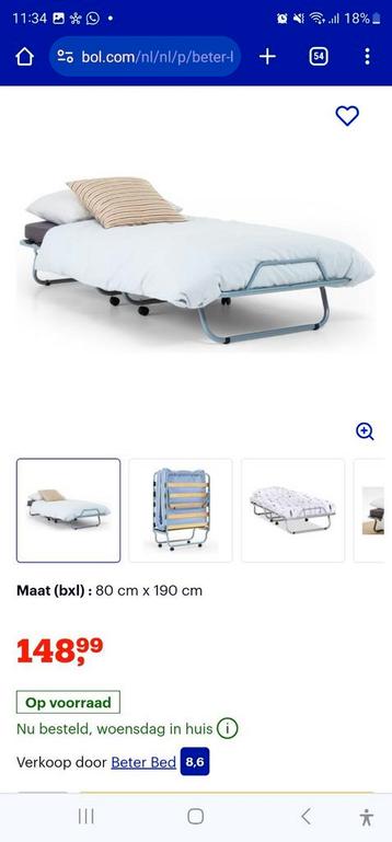 Kladbed nieuw in verpakking  beschikbaar voor biedingen