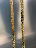 14KT Goud - 191 Gram - Ketting - KONING, Sieraden, Tassen en Uiterlijk, Kettingen, Ophalen, Nieuw, Goud