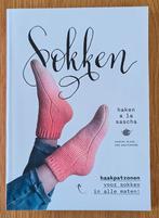 Sokken haken à la Sascha - Haakpatronen, Nieuw, Ophalen of Verzenden, Geschikt voor kinderen, Sascha Blase-Van Wagtendonk