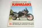 Kawasaki GPZ GPX ZZ-R 600 Werkplaatshandboek [1984-1991], Ophalen of Verzenden, Kawasaki