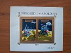 1971 Mongolië ruimtevaart, Ophalen of Verzenden, Postfris, Overige thema's