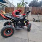 Kinderquad, Ophalen, Gebruikt