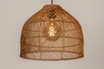 rotan riet hanglamp 42cm bohemian ibiza woonstijl lamp, Huis en Inrichting, Ophalen of Verzenden, Nieuw, Minder dan 50 cm