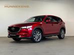 Mazda CX-5 2.0 Kangei 360 Camera | Cruise & Climate c. | Sto, Auto's, Mazda, 715 kg, Te koop, Geïmporteerd, 5 stoelen