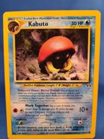 Kabuto 56/75 - Neo Discovery, Hobby en Vrije tijd, Verzamelkaartspellen | Pokémon, Gebruikt, Losse kaart, Verzenden