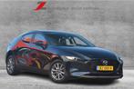 Mazda 3 2.0 e-SkyActiv-G M Hybrid 122 Comfort | Bose | Navig, Auto's, Mazda, Voorwielaandrijving, 1998 cc, Gebruikt, Euro 6