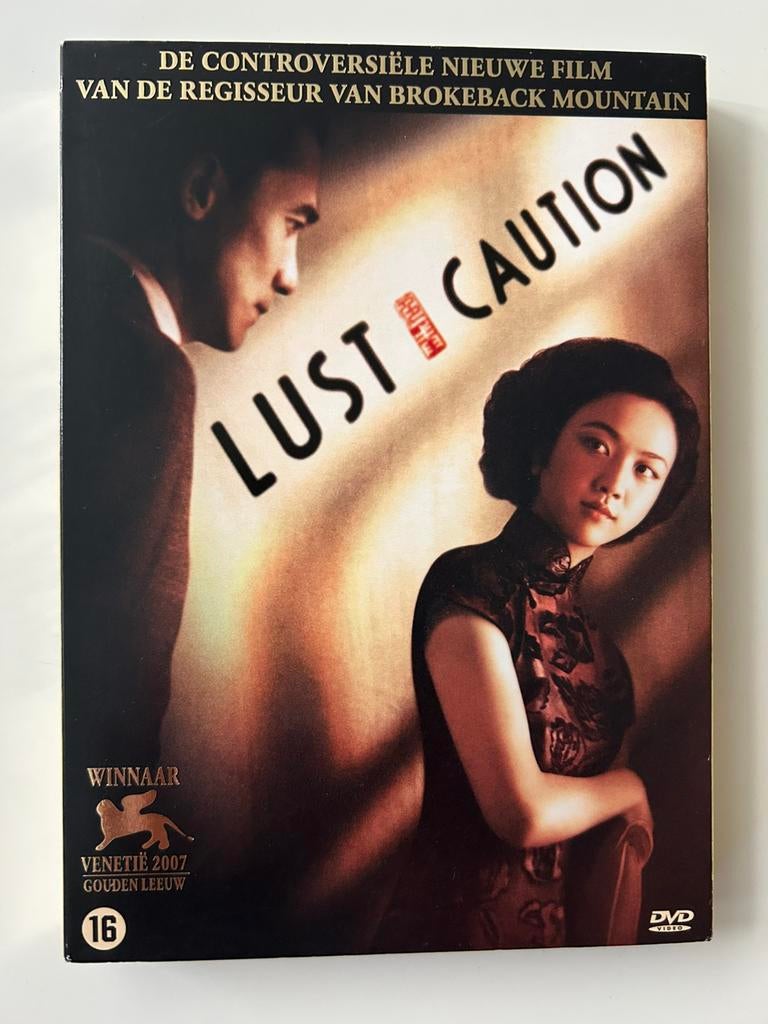 —Lust Caution—regie Ang Lee, Vanaf 16 jaar, Ophalen of Verzenden, Zo goed als nieuw, Drama