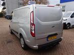 Ford Transit Custom 300 2.0 TDCI L1H1 Trend AIRCO AUTOMAAT G, Stof, 4 cilinders, Origineel Nederlands, Bedrijf