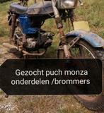Gezocht PUCH MONZA bromfietsen / partij onderdelen, Fietsen en Brommers, Ophalen, Gebruikt