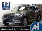 Volvo XC60 2.0 T6 AWD Long Range 293kW/399pk Aut8 Plus Brigh, Automaat, Gebruikt, Vierwielaandrijving, Hybride Elektrisch/Benzine
