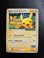 Pikachu 043/pcg-p, Verzenden, Zo goed als nieuw