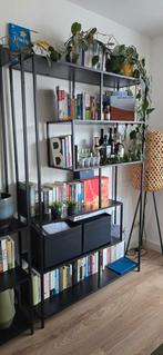 Boekenkast Jaxx zwart van Leen Bakker, Huis en Inrichting, Ophalen, Met plank(en), 100 tot 150 cm, 25 tot 50 cm