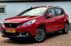 Peugeot 2008 1.2 E-vti 60KW AUTOMAAT/2016 / Inruil mogelijk, Auto's, Peugeot, Zwart, 1199 cc, 770 kg, 23 km/l