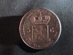 3 gulden zilver 1823 Willem 1 vervalsing. 2104, Postzegels en Munten, Munten | Nederland, Zilver, Koning Willem I, Losse munt