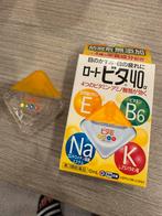 8x Rohto Vita 40α Japanse Oogdruppels (Nieuw/Geseald), Ophalen of Verzenden, Nieuw, Gehele gezicht