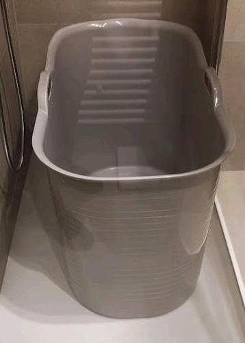Bath bucket  beschikbaar voor biedingen