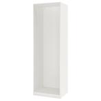 IKEA PAX 7558236 kast, nog het ‘oude’ (stevige) model, wit, Huis en Inrichting, Kasten | Kledingkasten, Ophalen, 200 cm of meer