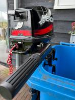 Gezocht buitenboordmotoren, Watersport en Boten, Ophalen, 10 tot 30 pk, Gebruikt, Buitenboordmotor