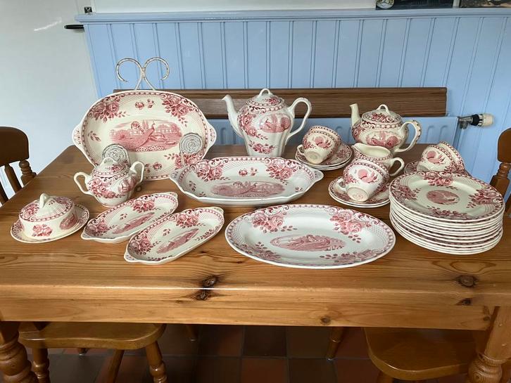 Peacock rood Societe Céramique Maastricht servies, Antiek en Kunst, Antiek | Servies compleet, Ophalen