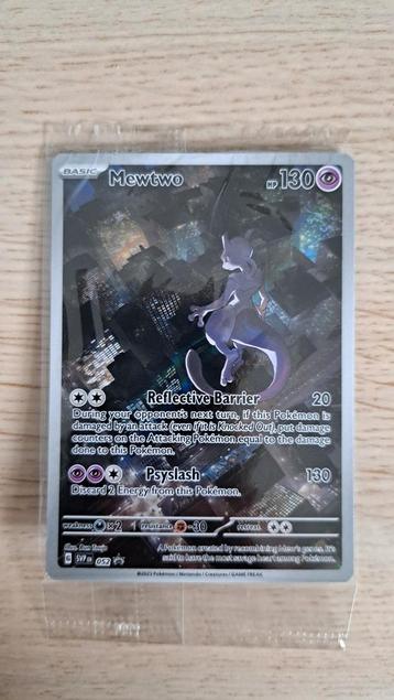 Mewtwo Black Star Promo SVP 052 - sealed  beschikbaar voor biedingen