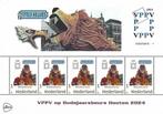 Persoonlijke Postzegels VPPV TYPISCH HOLLANDS 25*129, Verzenden, Na 1940, Postfris