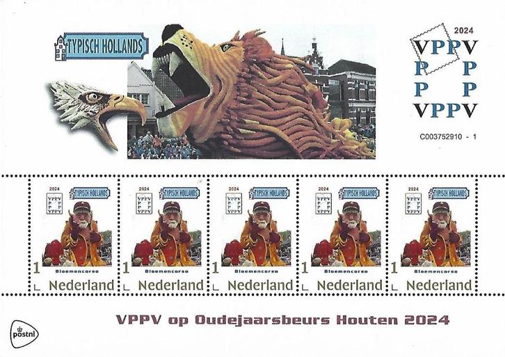 Persoonlijke Postzegels VPPV TYPISCH HOLLANDS 25*129, Postzegels en Munten, Postzegels | Nederland, Postfris, Na 1940, Verzenden