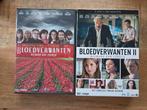 Bloedverwanten Seizoen 1 & 2 DVD Boxset, Ophalen of Verzenden, Gebruikt, Drama, Boxset