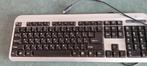 QWERTY Russisch/Cyrillisch toetsenbord, Ophalen of Verzenden, Zo goed als nieuw