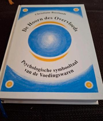 Christiane Beerlandt - De hoorn des overvloeds beschikbaar voor biedingen