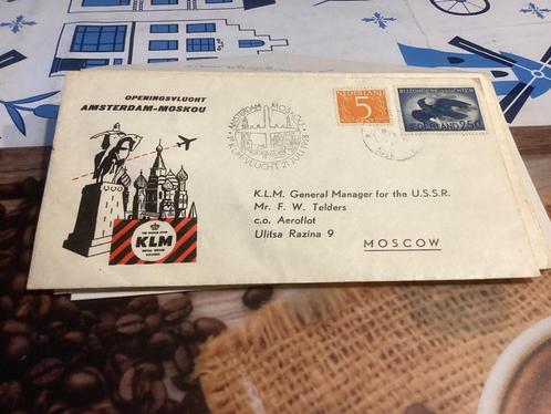 No1845 KLM 8-7-1958 Amsterdam Moscow Heb ook van Nederland j, Postzegels en Munten, Postzegels | Eerstedagenveloppen, Onbeschreven