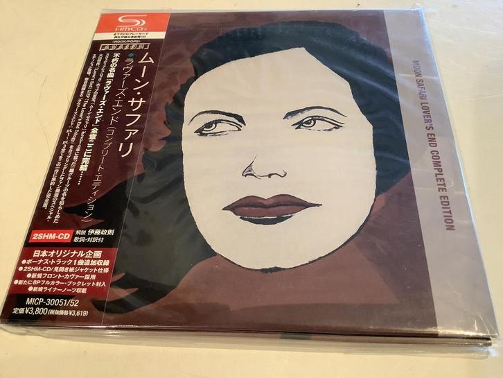 Moon Safari – Lover's End Complete Edition  2 x SHM-CD JAPAN, Verzamelen, Muziek, Artiesten en Beroemdheden, Zo goed als nieuw