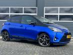 Toyota Yaris 1.5 VVT-i Aspiration  FULL Options, Voorwielaandrijving, 12 maanden, Stof, Gebruikt