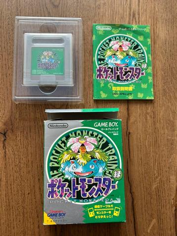 Pokemon Green (Japans) inclusief doosje beschikbaar voor biedingen