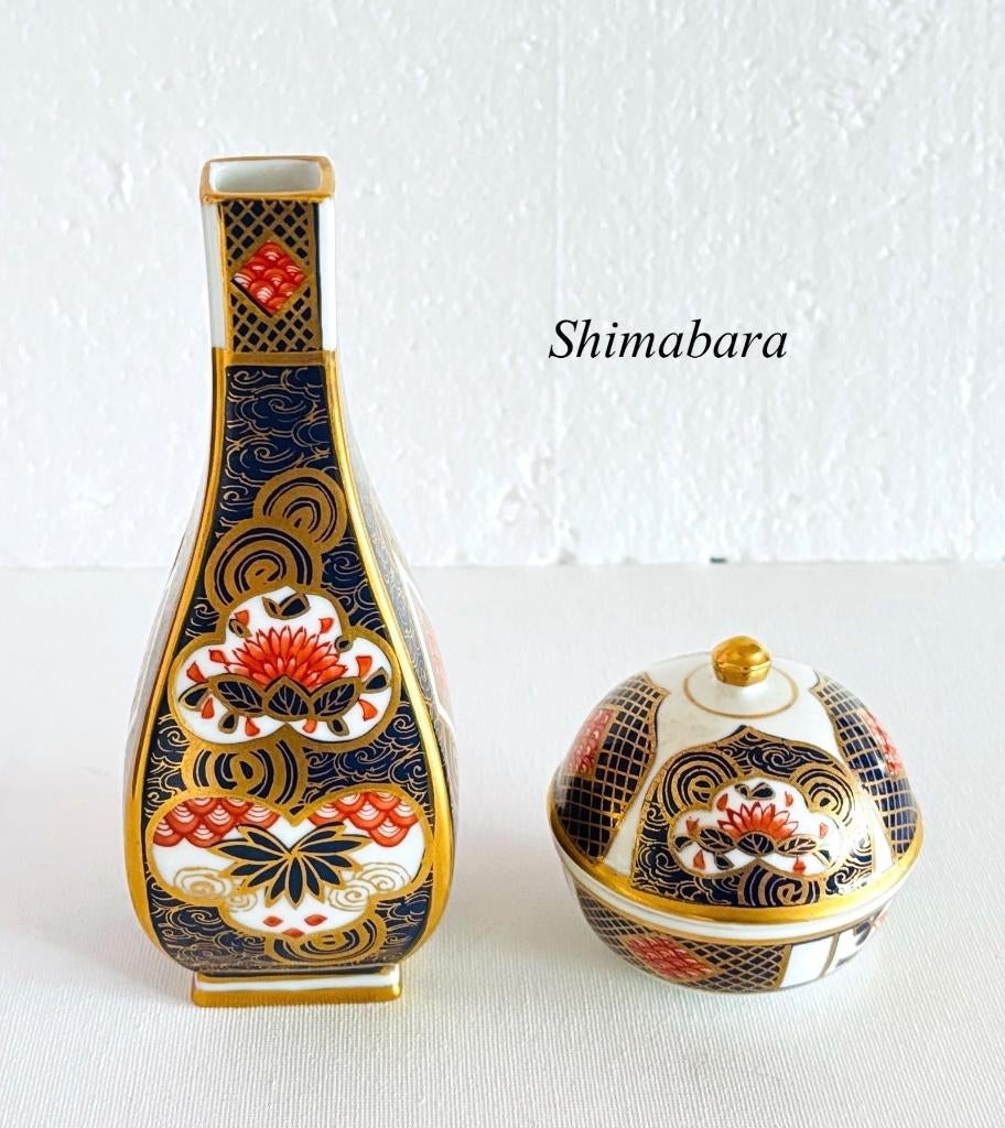 Shimabara Vaasje + Potje Samen € 25 Japan Handpainted, Ophalen