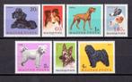 Hongarije, Honden, Mi. 2337-2343 postfris, Verzenden, Postfris