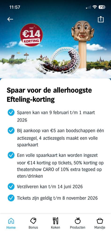 Spaarkaarten Albert Heijn-efteling, Tickets en Kaartjes, Eén persoon, Kortingsbon, Pretpark