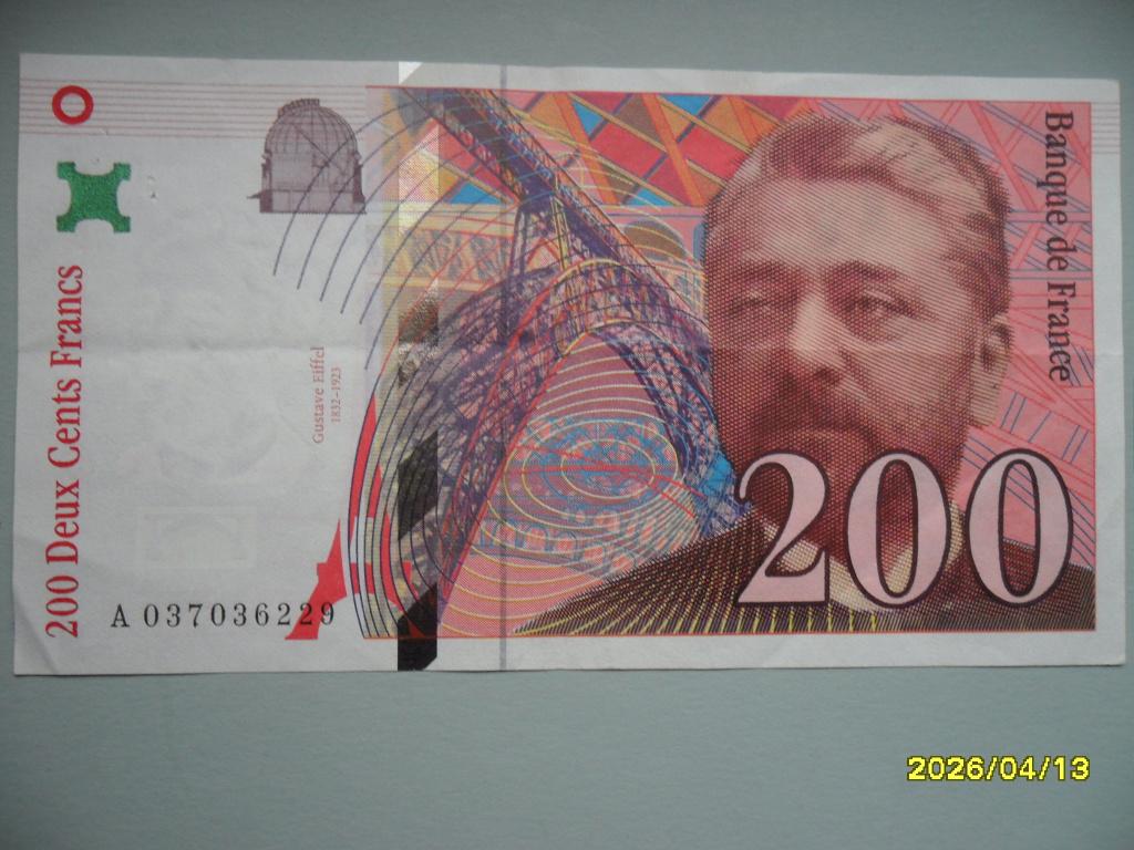Frankrijk #159a [1996] / 200 francs (2), Verzenden, Frankrijk, Los biljet