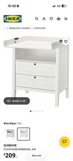IKEA Sundvik Commode / Ladekast Wit zgan, Ophalen, 50 tot 70 cm, Zo goed als nieuw, 75 tot 100 cm