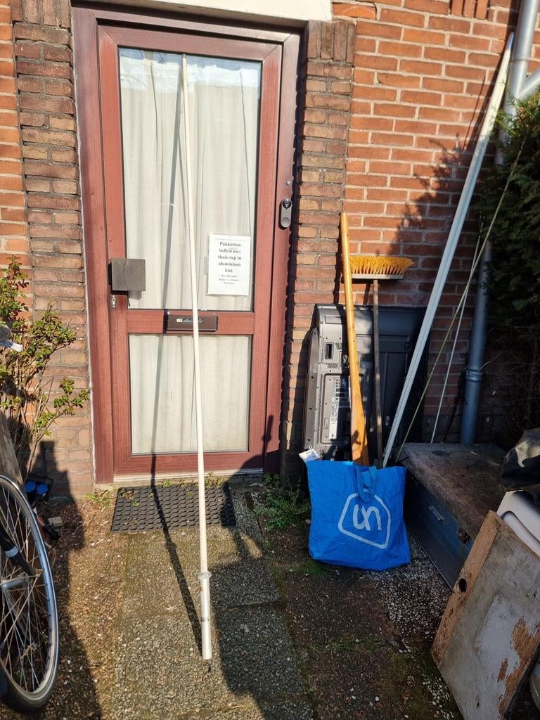 Comet GP-5 Dualband Antenne - Gebruikt, Telecommunicatie, Ophalen, Antenne