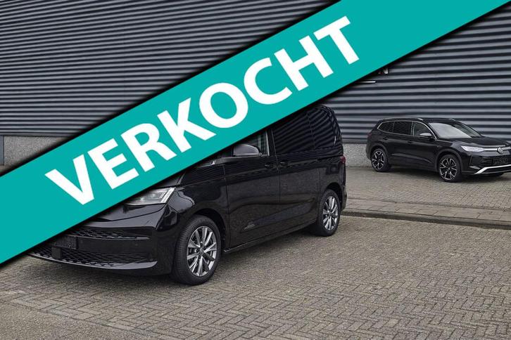 Volkswagen MULTIVAN 1.4 eHybrid L1H1 Business 7-zits/ Fulll, Auto's, Volkswagen, Bedrijf, Te koop, Multivan, ABS, Achteruitrijcamera