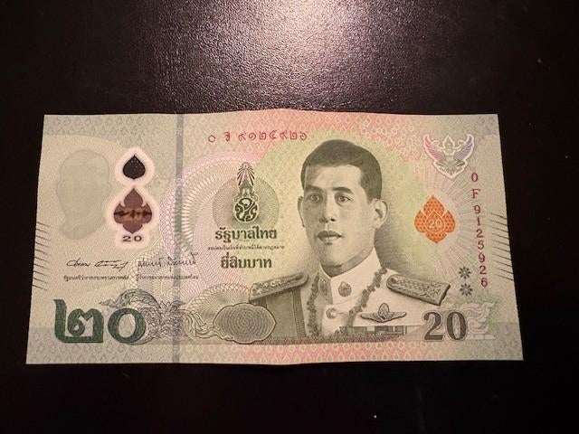 Thailand 20 bath biljet, Postzegels en Munten, Bankbiljetten | Azië, Ophalen of Verzenden, Zuidoost-Azië, Los biljet