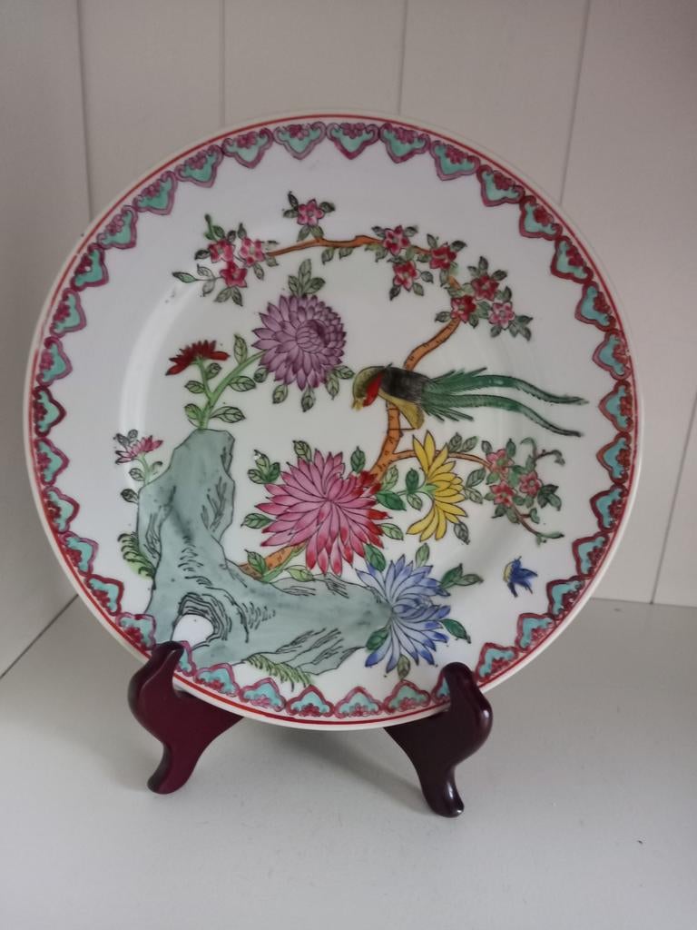 Vintage Chinees wandbord Tijdelijk voordelig versturrn, Antiek en Kunst, Antiek | Wandborden en Tegels, Ophalen of Verzenden