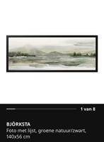 GEZOCHT: Björksta natuur Ikea, Ophalen of Verzenden, Zo goed als nieuw