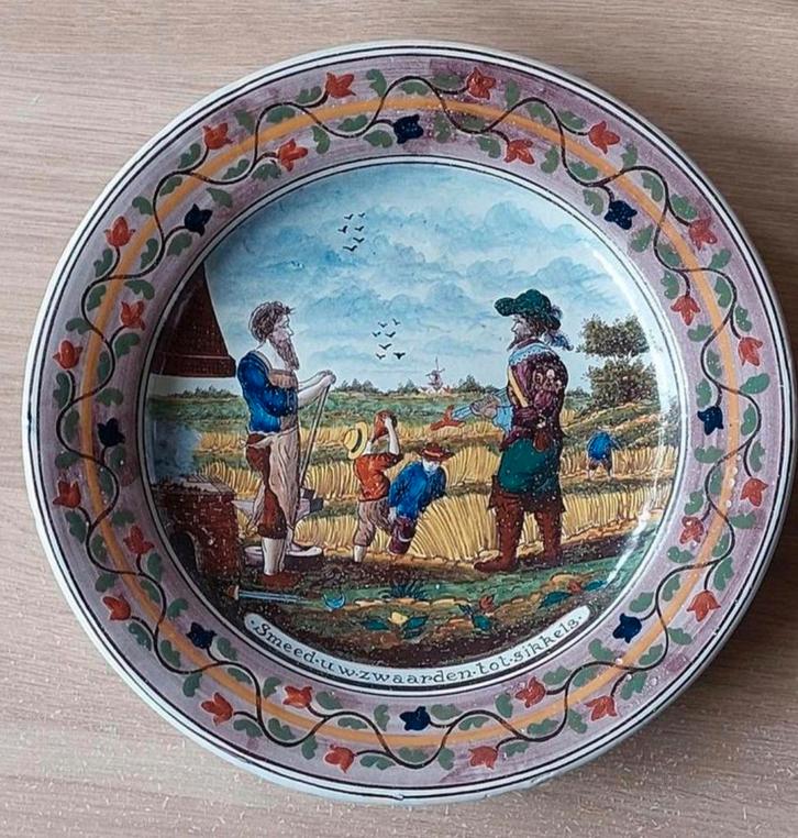 Zeldzaam vredesbord bord 1919 1e wereldoorlog, smeed uw zwaa, Antiek en Kunst, Antiek | Wandborden en Tegels, Ophalen