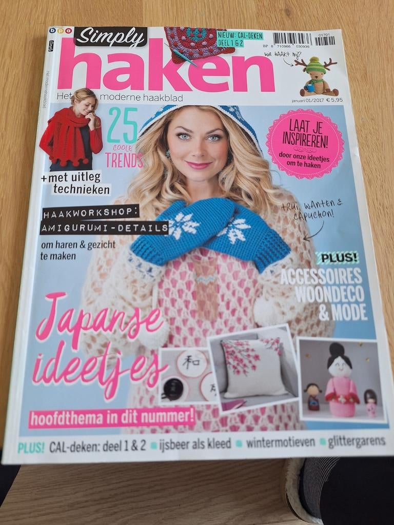 Simply HAKEN, Boeken, Ophalen of Verzenden, Gelezen, Damesbladen