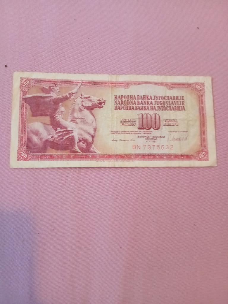 Joegoslavië 100 Dinara biljet 1981, Postzegels en Munten, Bankbiljetten | Europa | Niet-Eurobiljetten, Ophalen of Verzenden, Joegoslavië