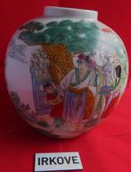 PRACHTIGE CHINESE POT OP STANDAARD * nr 61 *, Verzenden
