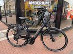 Koga E-Tour Dames Dark Midnight Blue 56cm, Overige merken, Gebruikt, -, - 0
-, NL