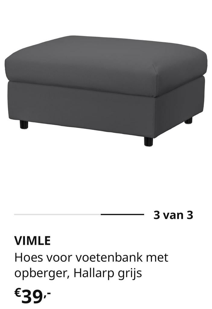 Ikea Vimle voetenbank HOES, Huis en Inrichting, Banken | Voetenbanken en Poefen, Ophalen of Verzenden, Rechthoekig